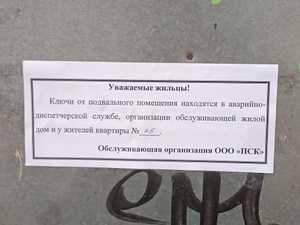 мира 5 замок 2.jpeg